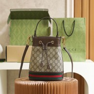 Ophidia small bucket bag